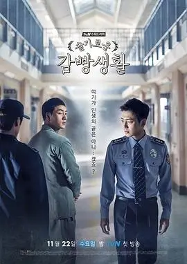 春风不问 年代情感热播电视剧全集
